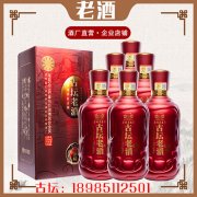 购买古坛老窖需要了解