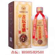 怎么做好古坛老窖的批