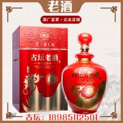茅台镇的茅台酒怎么进