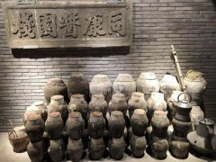 为什么这么多人喜欢定制酒